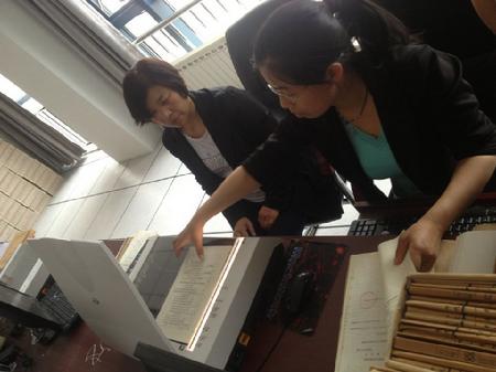 ���ֻ�ɨ��ѧϰ3