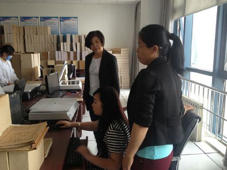 ���ֻ�ɨ��ѧϰ1